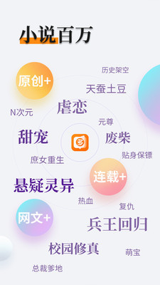 亚搏手机版app官网下载